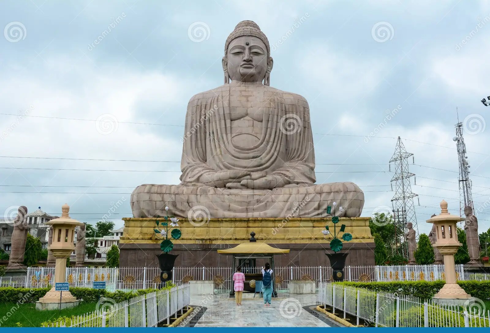 Bihar Diwas